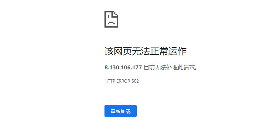 image-20230608231703440